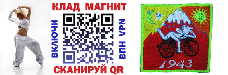 Купить наркоту Бахчисарай МДМА  ГАШИШ  Канабис  Кокаин  А ПВП 