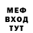 КЕТАМИН VHQ Pavlo Kut