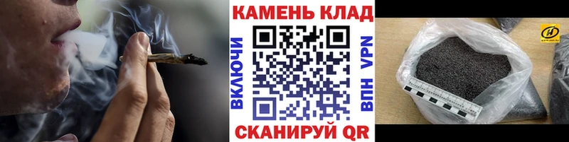 ГАШИШ ice o lator купить блэк спрут зеркало Бахчисарай