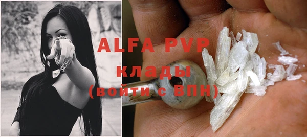 круглые Алексин