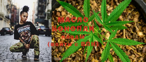 MDMA Premium VHQ Алексеевка