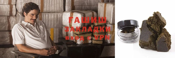 не бодяженный Семикаракорск