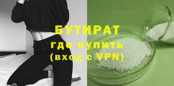 круглые Алексин