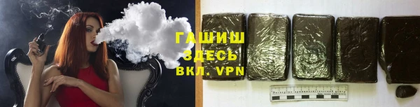 не бодяженный Семикаракорск