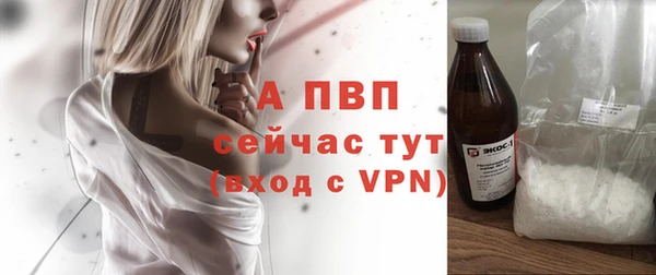 не бодяженный Семикаракорск