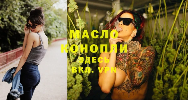 меф Семилуки