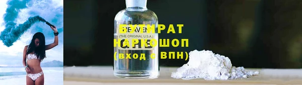 круглые Алексин