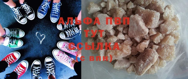 круглые Алексин