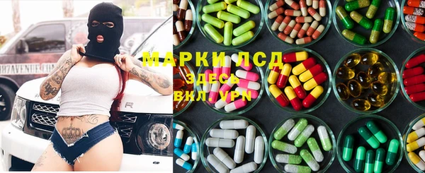 MDMA Premium VHQ Алексеевка