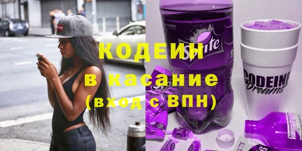 меф Семилуки