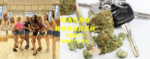 не бодяженный Семикаракорск