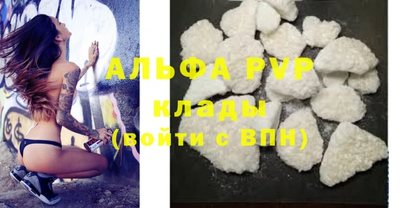 не бодяженный Семикаракорск