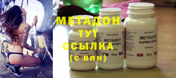 круглые Алексин