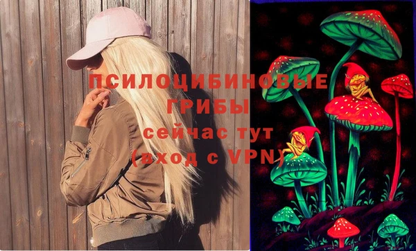 скорость mdpv Алзамай