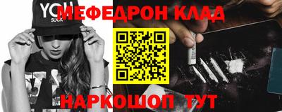 не бодяженный Балашиха