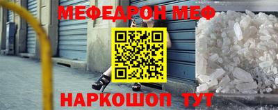 не бодяженный Балашиха