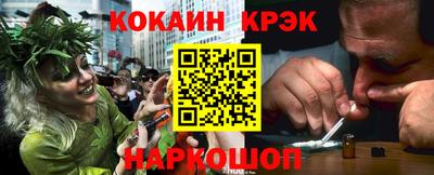 мдма Балаково