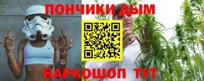 мдма Балаково