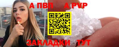 не бодяженный Балашиха