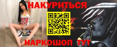 не бодяженный Балашиха