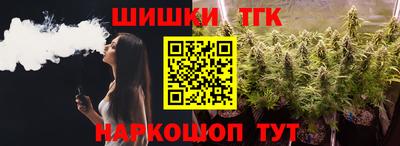 не бодяженный Балашиха