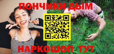 мдма Балаково