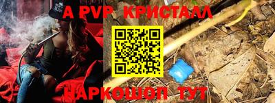 не бодяженный Балашиха
