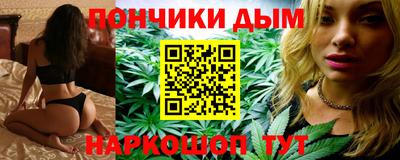 мдма Балаково