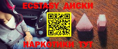 не бодяженный Балашиха