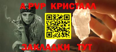 прущая мука Таганрог