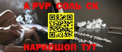 не бодяженный Балашиха