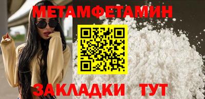 не бодяженный Балашиха