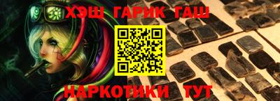 мдма Балаково