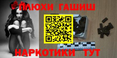 мдма Балаково