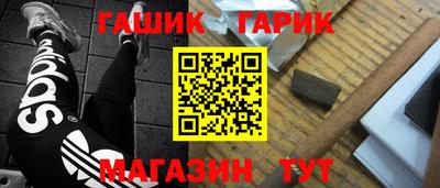 не бодяженный Балашиха