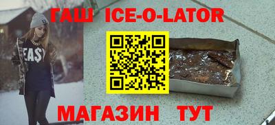 мдма Балаково