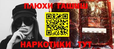 не бодяженный Балашиха