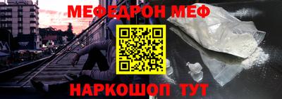 не бодяженный Балашиха