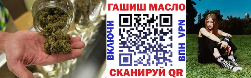 omg онион  наркота  Бахчисарай  ТГК концентрат 