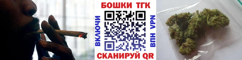 Каннабис ГИДРОПОН  Бахчисарай 